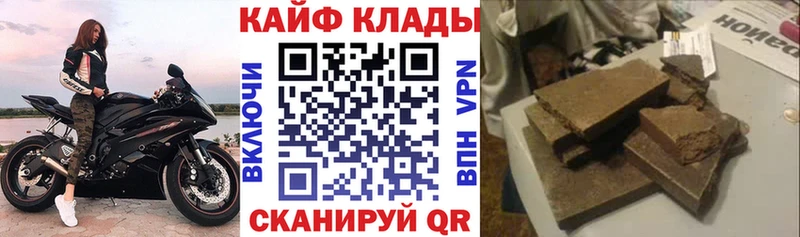 БУТИРАТ Маркс