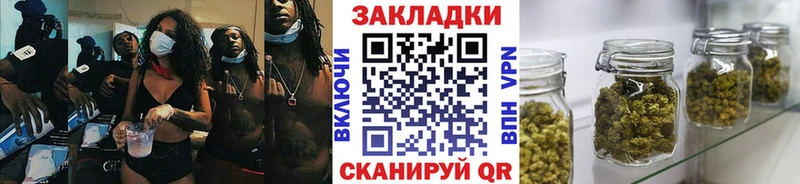 Все наркотики Маркс Конопля  Альфа ПВП  АМФЕТАМИН  Кокаин  ГАШИШ 