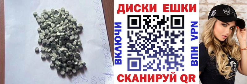 Экстази DUBAI  сайты даркнета клад  Маркс 