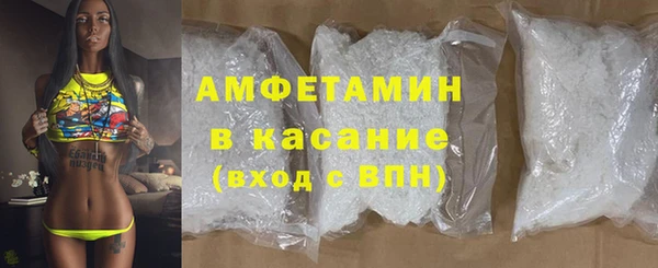 героин Белокуриха