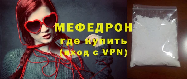 героин Белокуриха