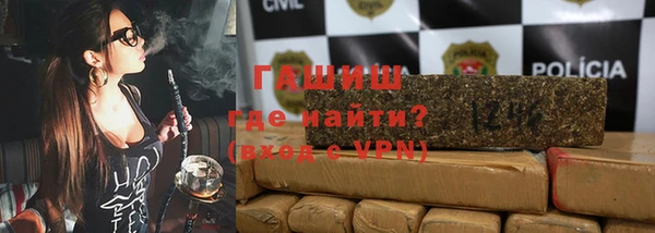 каннабис Белоозёрский