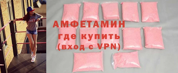 каннабис Белоозёрский