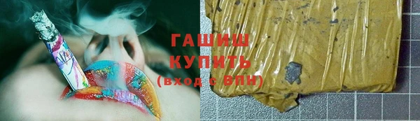 каннабис Белоозёрский