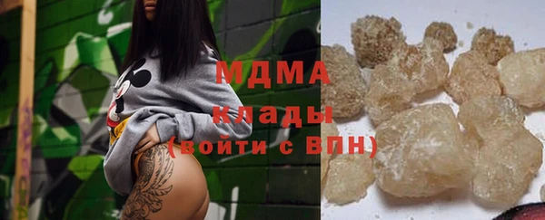 каннабис Белоозёрский