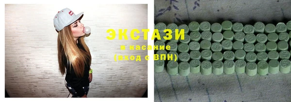 кокаин перу Беломорск