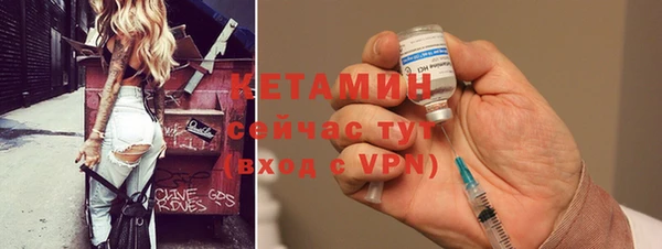 кокаин перу Беломорск