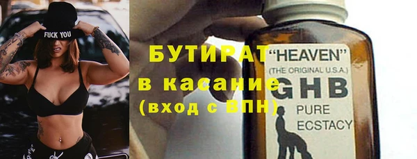 кокаин перу Беломорск