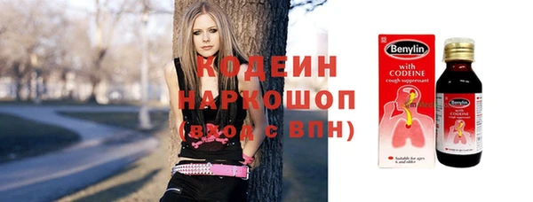 кокаин перу Беломорск