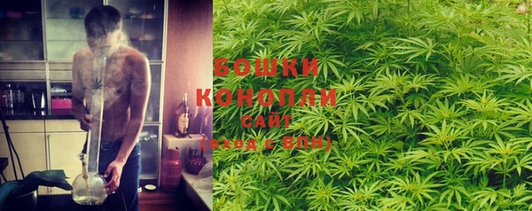 каннабис Белоозёрский