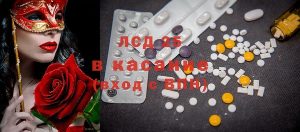 кокаин перу Беломорск
