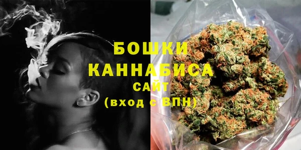кокаин перу Беломорск