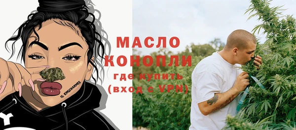 героин Белокуриха