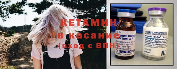 каннабис Белоозёрский