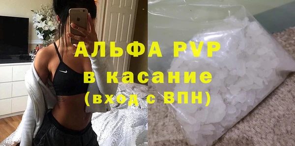 кокаин перу Беломорск