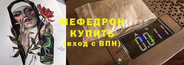 героин Белокуриха