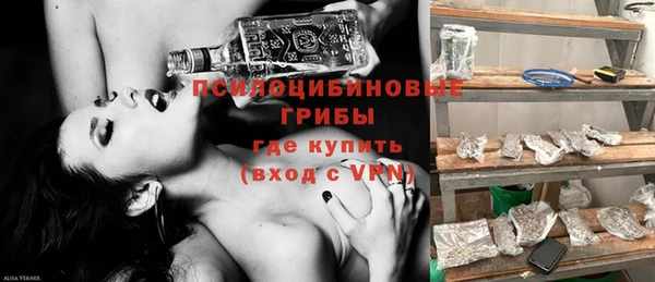 кокаин перу Беломорск