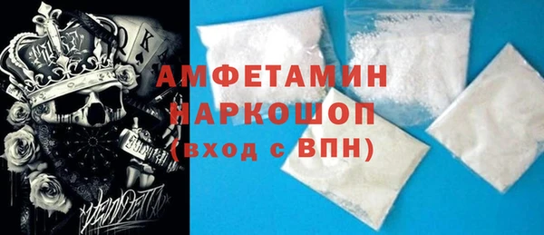 каннабис Белоозёрский