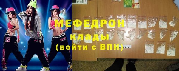 героин Белокуриха