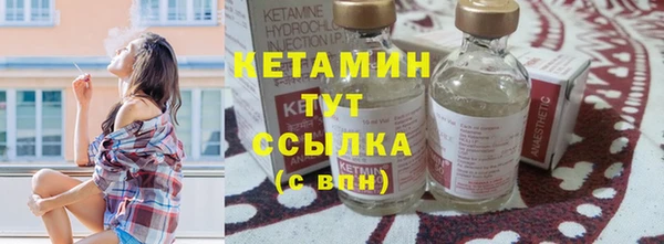 героин Белокуриха