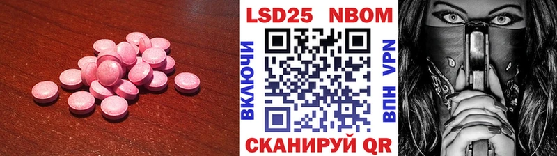 мега сайт  Маркс  ЛСД экстази кислота 