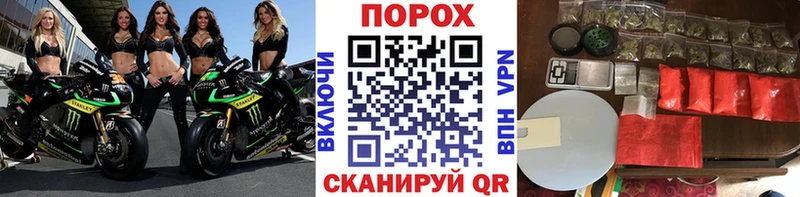 МЕТАМФЕТАМИН винт  кракен ТОР  Маркс 